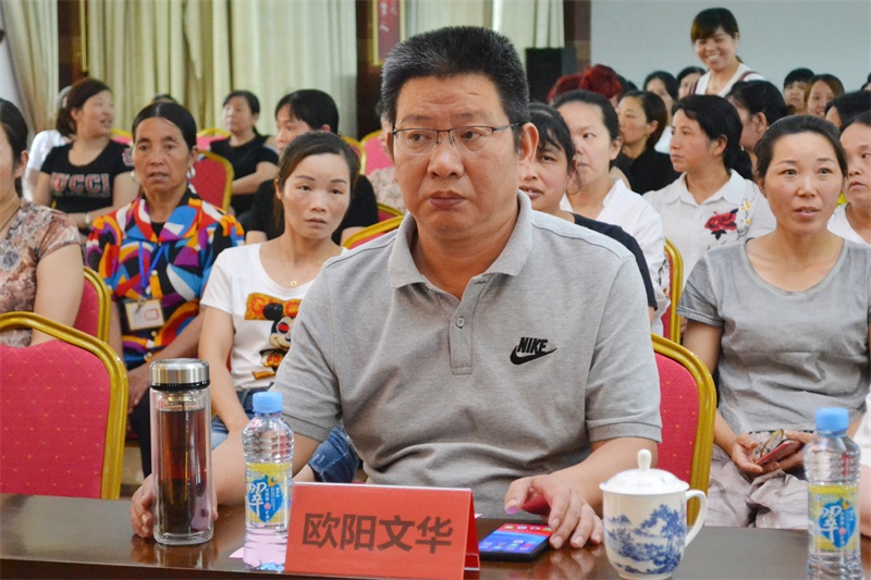 6t����(6TSPORTS)�����Źɷݹ�˾