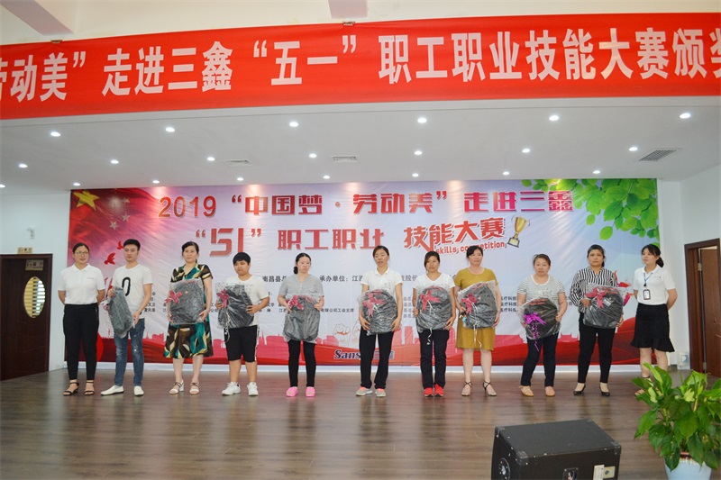 6t����(6TSPORTS)�����Źɷݹ�˾