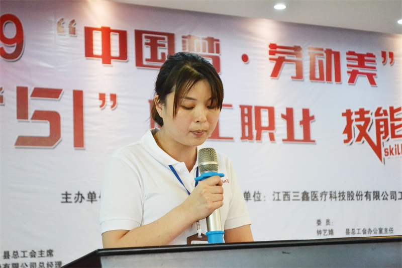 6t����(6TSPORTS)�����Źɷݹ�˾