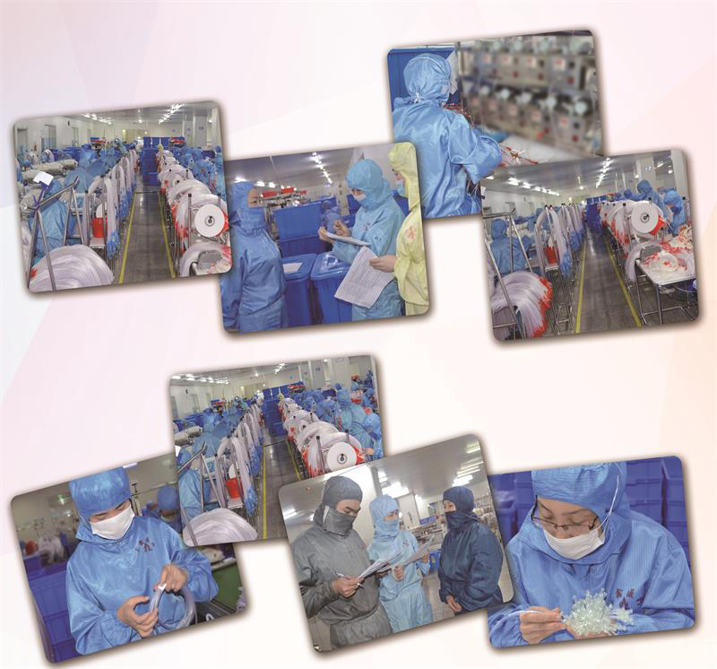 6t����(6TSPORTS)�����Źɷݹ�˾