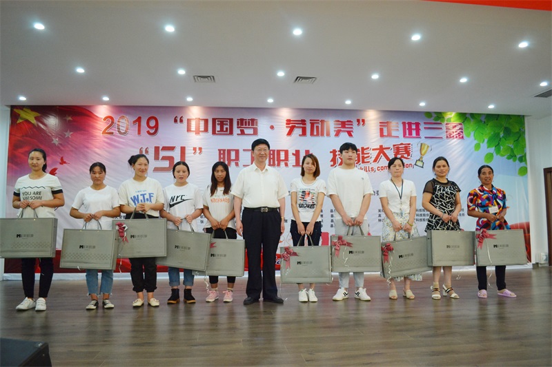 6t����(6TSPORTS)�����Źɷݹ�˾