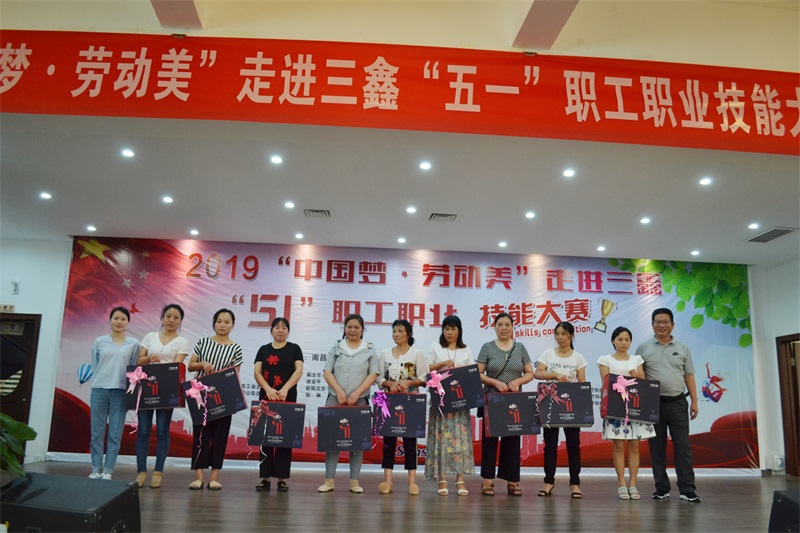 6t����(6TSPORTS)�����Źɷݹ�˾