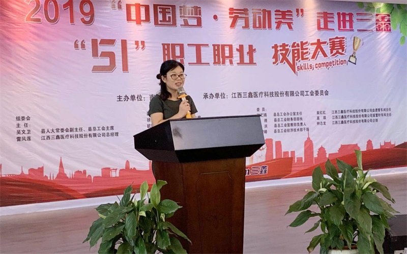 6t����(6TSPORTS)�����Źɷݹ�˾