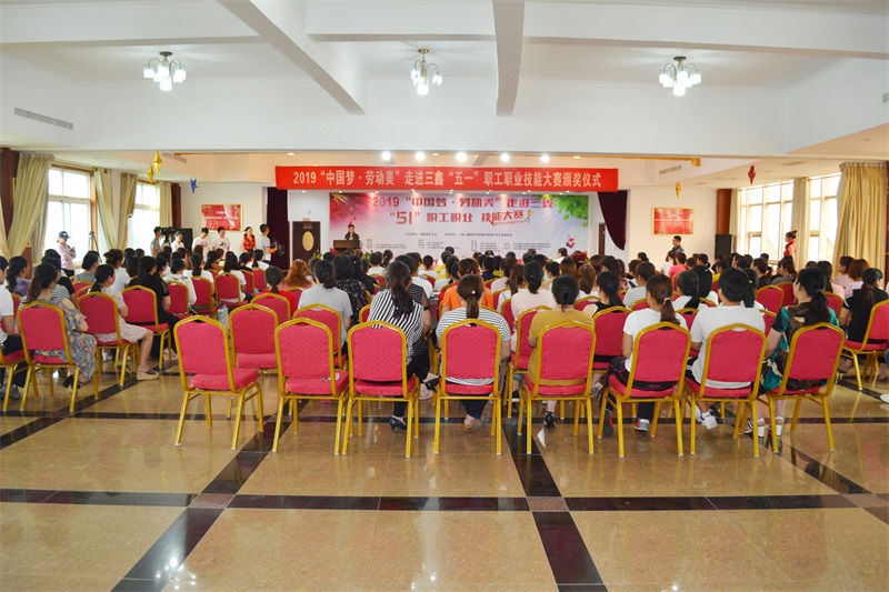 6t����(6TSPORTS)�����Źɷݹ�˾