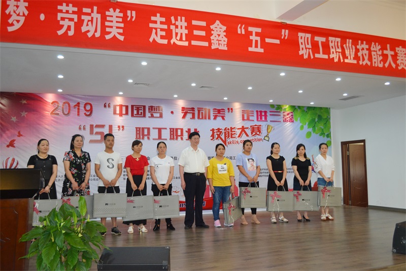 6t����(6TSPORTS)�����Źɷݹ�˾