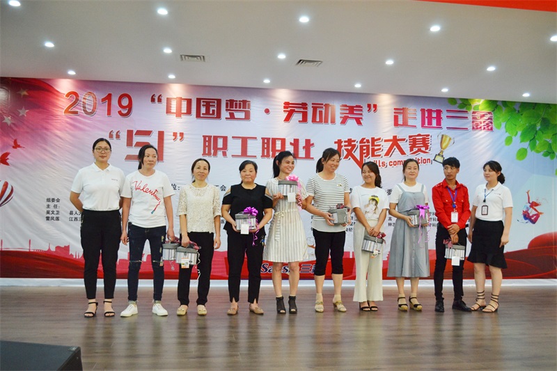 6t����(6TSPORTS)�����Źɷݹ�˾