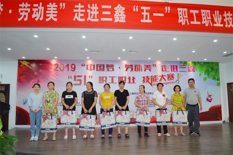 6t����(6TSPORTS)�����Źɷݹ�˾