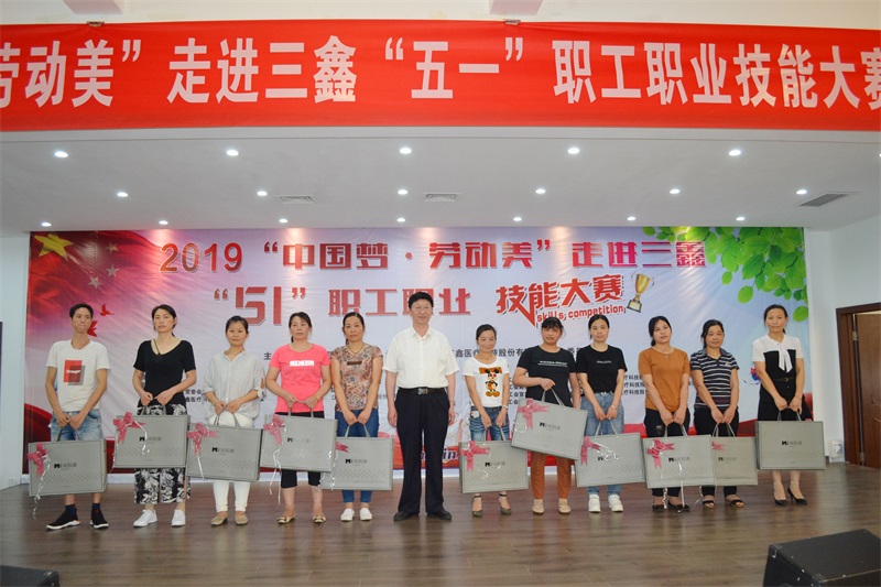 6t����(6TSPORTS)�����Źɷݹ�˾