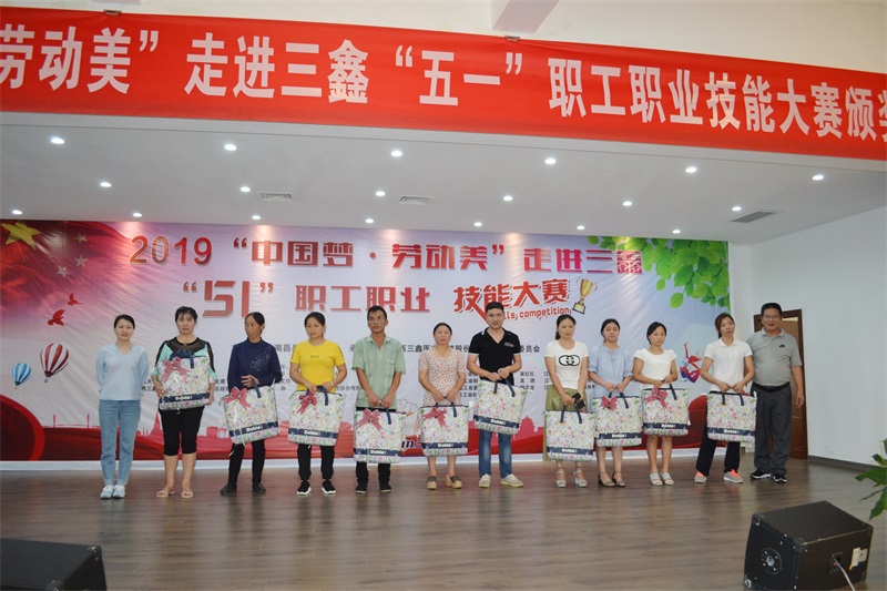 6t����(6TSPORTS)�����Źɷݹ�˾