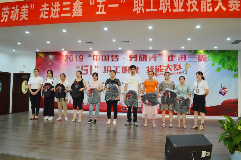 6t����(6TSPORTS)�����Źɷݹ�˾