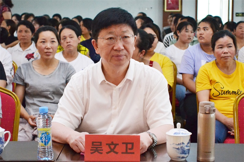 6t����(6TSPORTS)�����Źɷݹ�˾