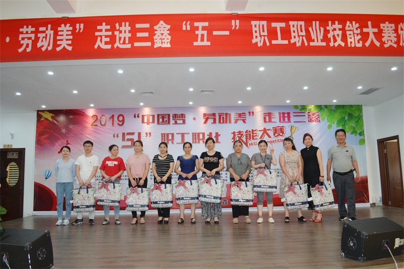 6t����(6TSPORTS)�����Źɷݹ�˾