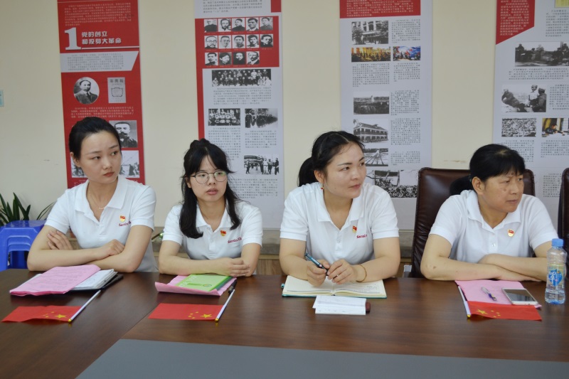 6t����(6TSPORTS)�����Źɷݹ�˾