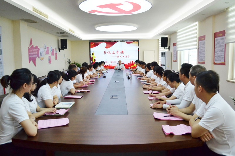 6t����(6TSPORTS)�����Źɷݹ�˾