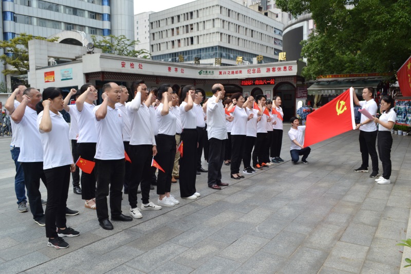 6t����(6TSPORTS)�����Źɷݹ�˾