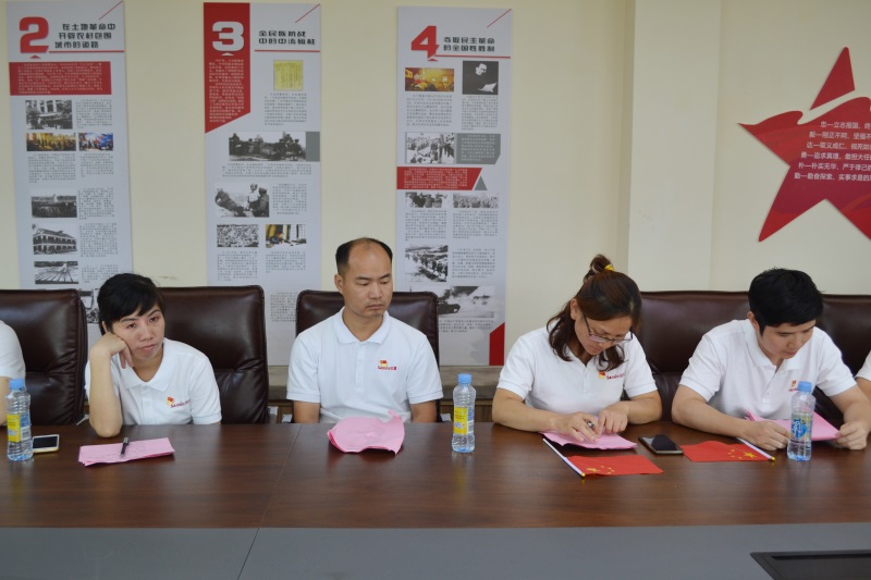 6t����(6TSPORTS)�����Źɷݹ�˾