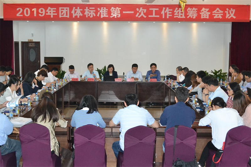 6t����(6TSPORTS)�����Źɷݹ�˾