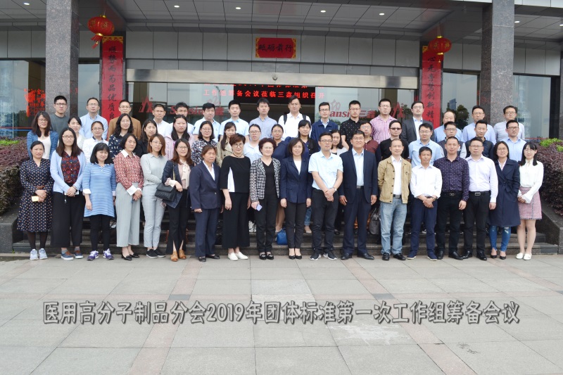 6t����(6TSPORTS)�����Źɷݹ�˾