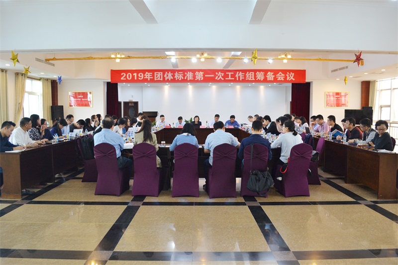 6t����(6TSPORTS)�����Źɷݹ�˾