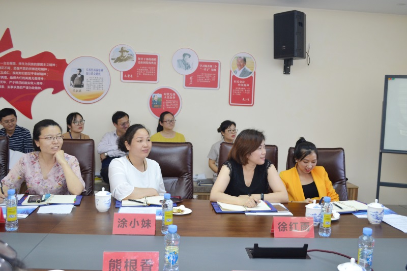 6t����(6TSPORTS)�����Źɷݹ�˾