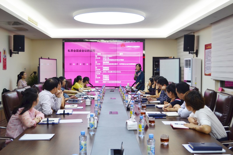 6t����(6TSPORTS)�����Źɷݹ�˾