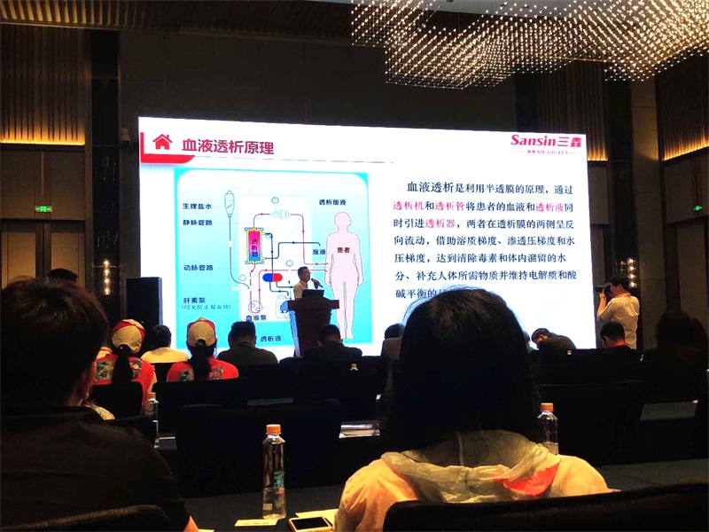 6t����(6TSPORTS)�����Źɷݹ�˾