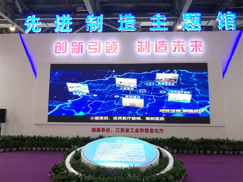 6t����(6TSPORTS)�����Źɷݹ�˾