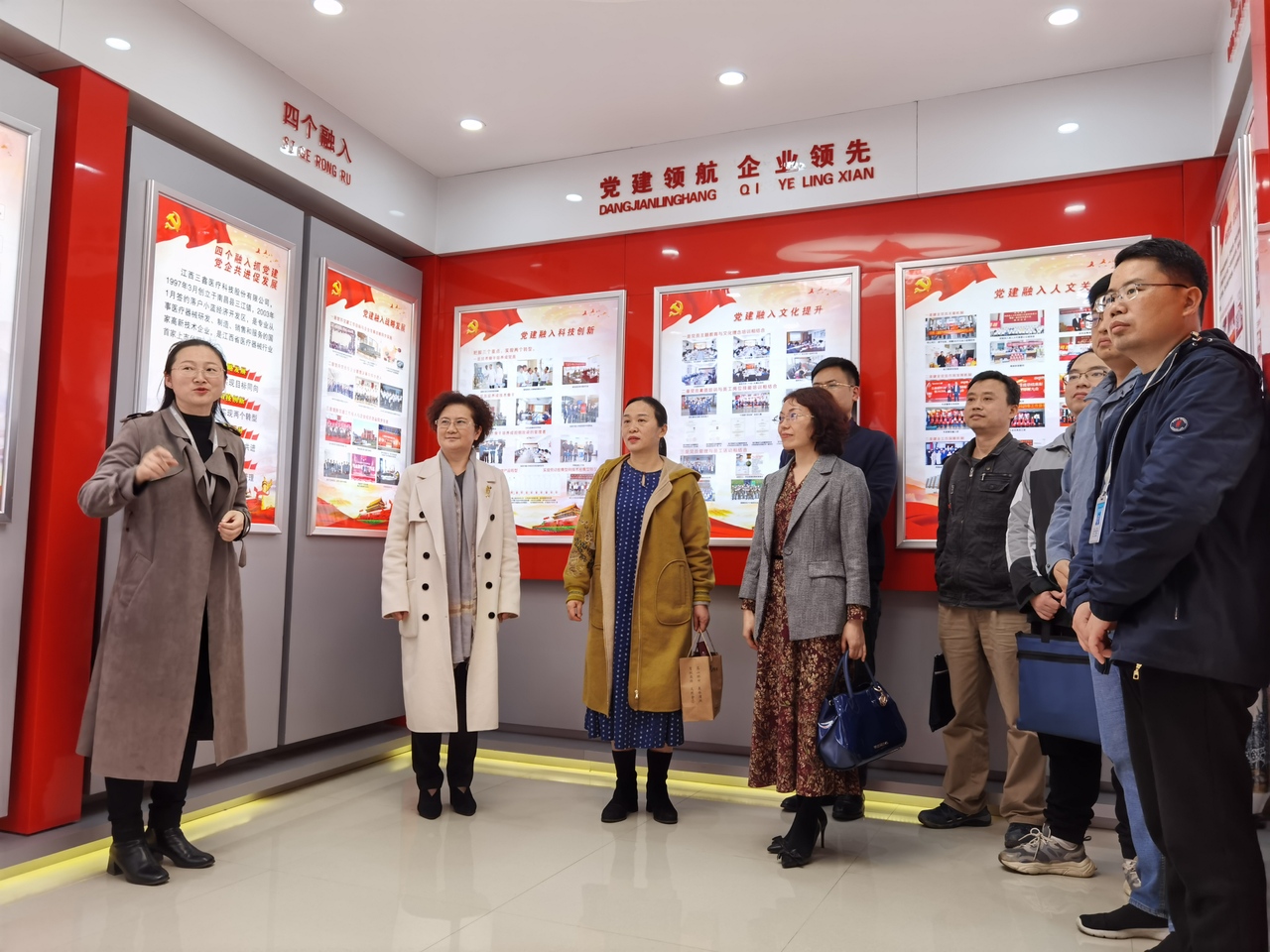 6t����(6TSPORTS)�����Źɷݹ�˾