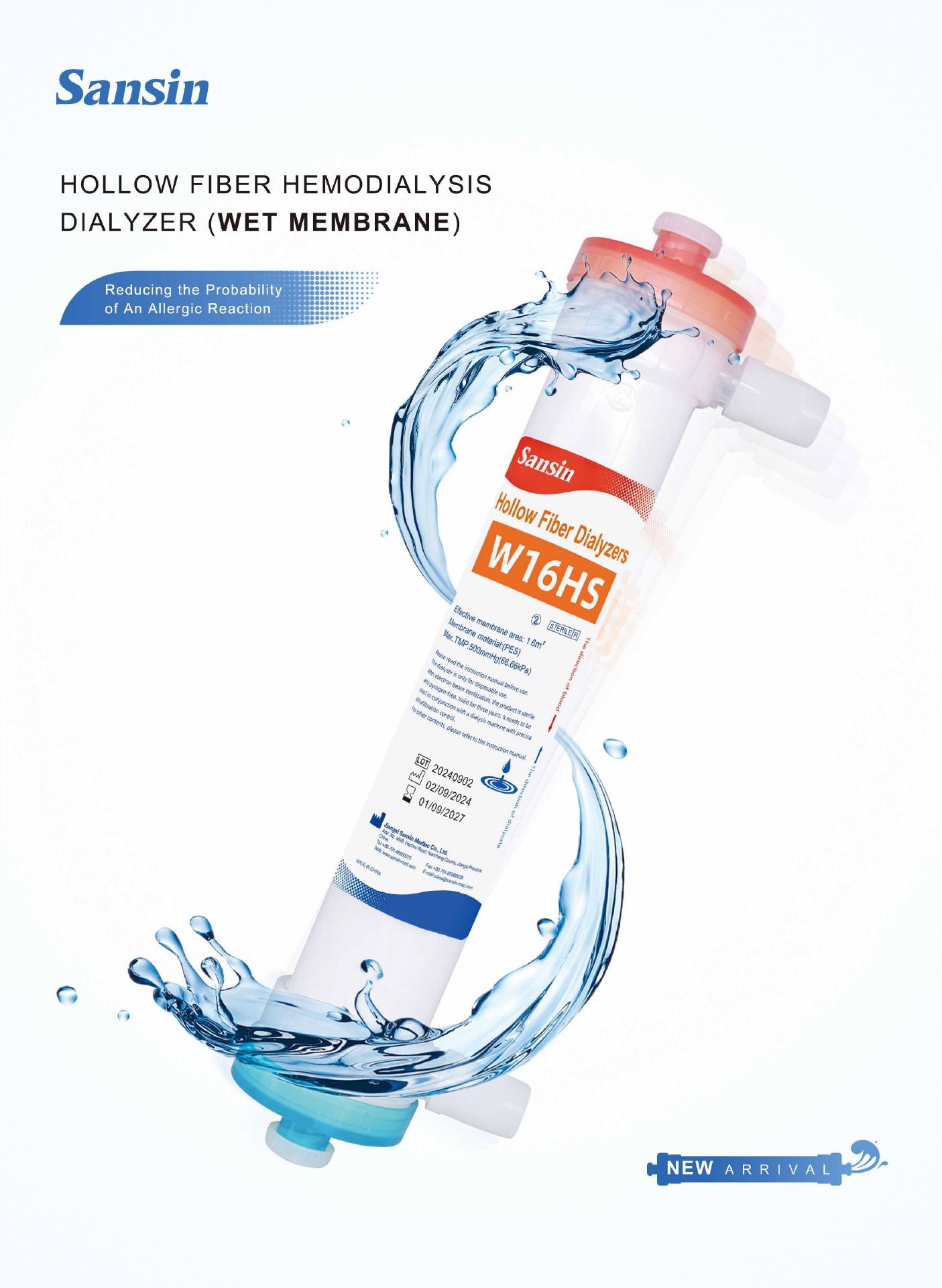 6t����(6TSPORTS)�����Źɷݹ�˾