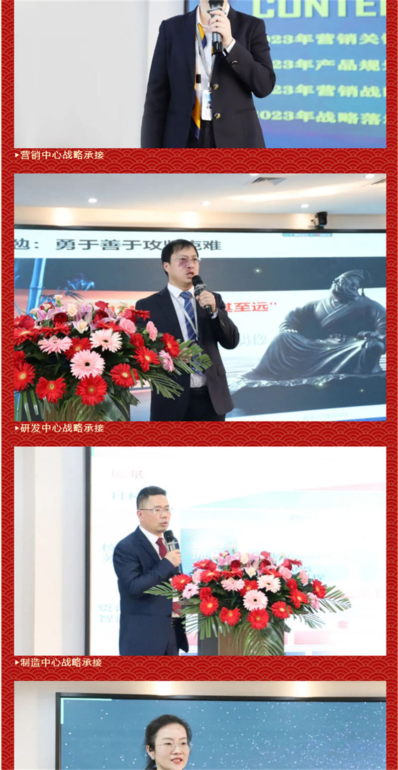 6t����(6TSPORTS)�����Źɷݹ�˾