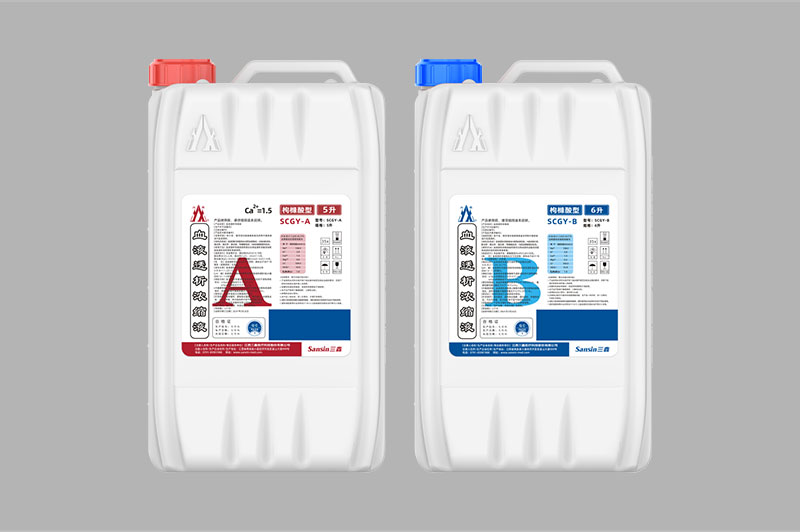 ѪҺ͸��Ũ��Һ�������ᣩ